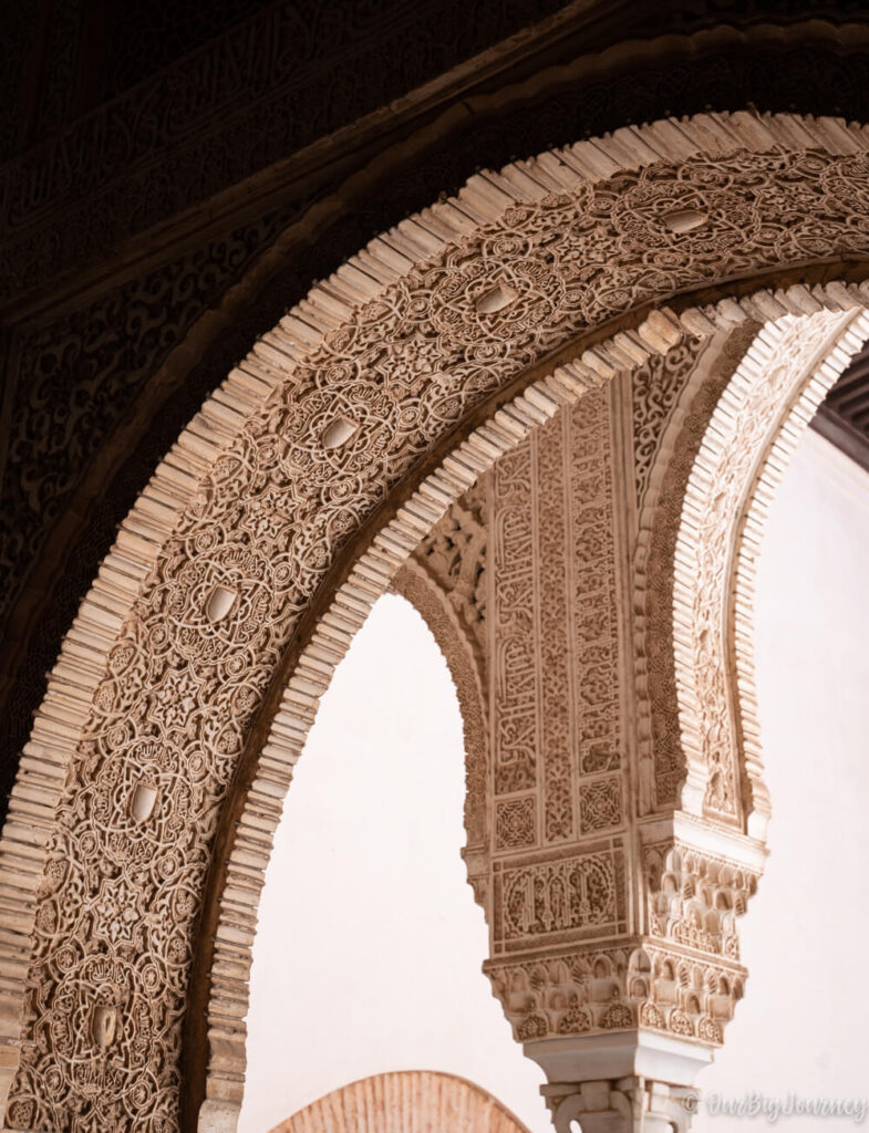 Palazios Nazaries in the Alhambra